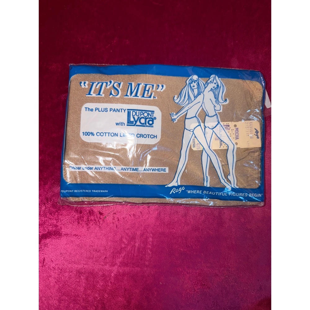 Vintage Rago Its Me The Plus Panty Shapewear Girdle Mocha Brown Size Medium NIP